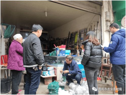 嚴(yán)查違規(guī)漁具 保護(hù)水域生態(tài)——開陽縣市場監(jiān)管局聯(lián)合農(nóng)業(yè)農(nóng)村局開展銷售違規(guī)漁具專項(xiàng)執(zhí)法行動